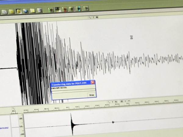 Земетресение с магнитуд 4,3 по Рихтер е регистрирано тази сутрин