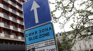 До 26 ти април се удължава безплатното паркиране в София Обмисля