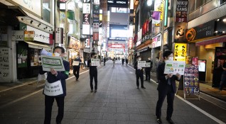 Японските здравни власти отново констатират забавяне в динамиката на разпространението