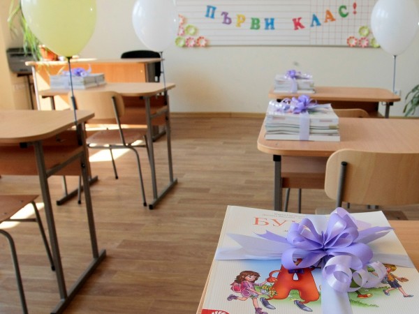 Днес започва кампанията за кандидатстване в първи клас в София,