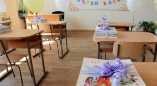 Днес започва кампанията за кандидатстване в първи клас в София