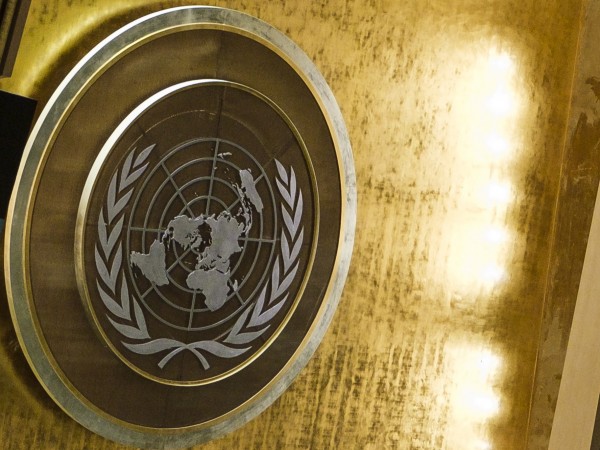 Страните-членки на Общото събрание на ООН приеха резолюция, приканваща за