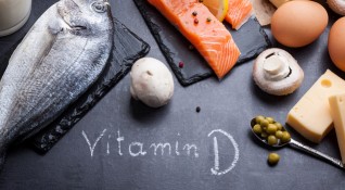 Знаете ли че около 80 от запасите от витамин D