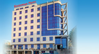 Районната здравна инспекция в Благоевград разпореди временно затваряне на вътрешното