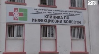 Екипи на Регионалната здравна инспекция в Стара Загора започват масово