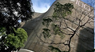 Наричат я най готината сграда в Латинска Америка Истинското й име