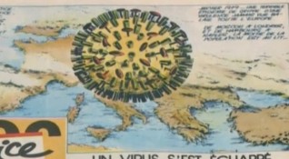 Пандемията от COVID 19 е предсказана преди 41 години във френското