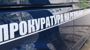 Софийската градска прокуратура проверява куриерска фирма начислявала допълнителна такса коронавирус За