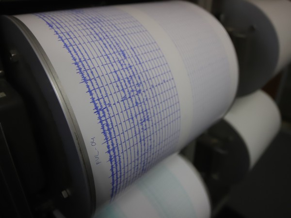 Земетресение с магнитуд 3,8 разтърси днес Атина, съобщава в. "Катимерини",