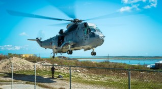 Продължава спасителната операция свързана с изчезнал патрулиращ хеликоптер на силите