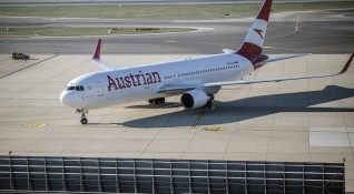 Авиокомпанията Austrian Airlines дъщерно дружество на Lufthansa е поискала 767