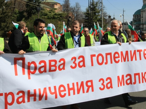Исканията за промяна в законодателството, които българските евродепутати ще внесат