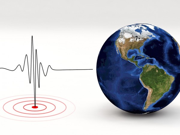 Земетресение с магнитуд 2,6 по скалата на Рихтер е регистрирано