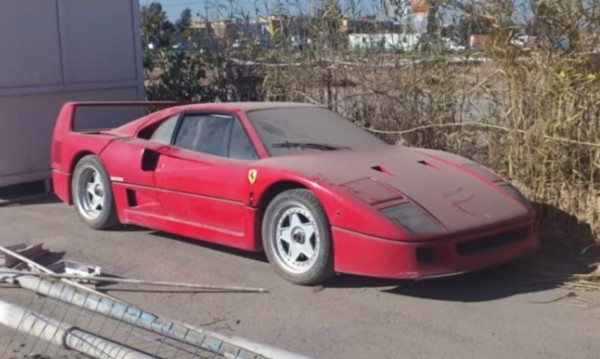    Ferrari F40      -  