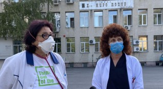Всички лекари от болницата в Карлово подадоха оставки Лекарите и