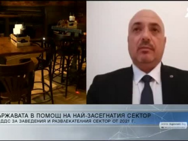 Депутатът от ВМРО Красимир Богданов коментира част от промените в