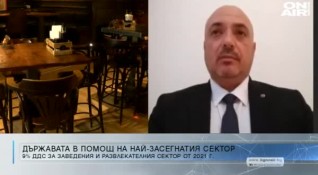 Депутатът от ВМРО Красимир Богданов коментира част от промените в