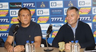 Васил Божков и мажоритарният собственик на акциите във футболния Левски