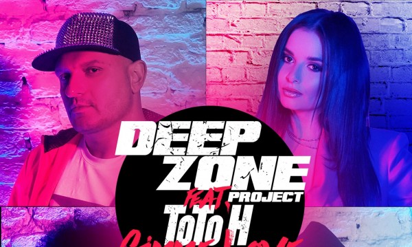 Deep Zone Project        