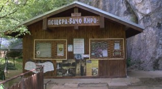 Първите Хомо сапиенс в Европа са живели в пещерата Бачо