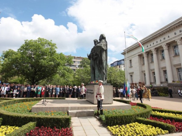 На 24 май честваме Деня на българската просвета и култура