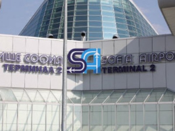 Въпреки ограниченията, свързани с международните пътувания и транспорт, летище "София"