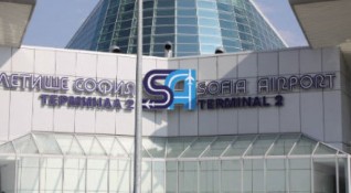 Въпреки ограниченията свързани с международните пътувания и транспорт летище София