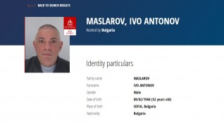Интерпол издирва с червена бюлетина бизнесмена Иво Масларов като снимката