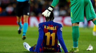Ръководството на Барселона постави офанзивния полузащитник Осман Дембеле на сергията
