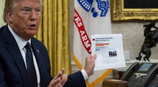 Президентът на САЩ Доналд Тръмп подписа указ за ограничаване на