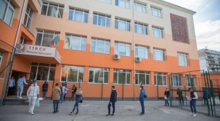 Организацията за провеждането на Държавния зрелостен изпит по Български език