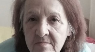 1000 лева са нужни на 71 годишната Мара Димитрова от Варна