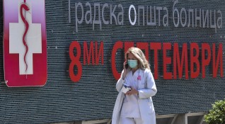 Министърът на здравеопазването Кирил Ананиев издаде заповед с която въвежда