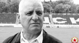 На 78 годишна възраст почина легендарният капитан на ЦСКА и Националния