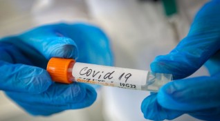 Нови 43 случая на коронавирусната зараза са регистрирани към днешна