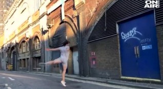 Улиците на Лондон бяха превзети от балетно изкуство в условията
