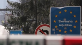 От днес се отменя общонационалната карантина в Словакия наложена на