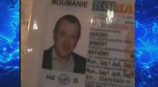 Полицията в Румъния арестува наркодилър с фалшива лична карта с