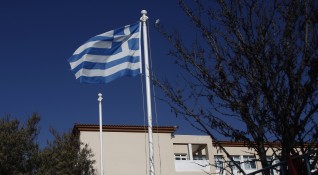 В район близо до град Ксанти в Гърция е обявена