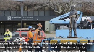 Град в Нова Зеландия демонтира статуя на британски капитан обвиняван