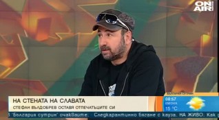 Музикантът певец и режисьор Стефан Вълдобрев ще остави своите отпечатъци