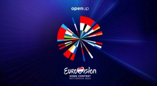 Финалът на международния песенен конкурс Евровизия през 2021 г ще
