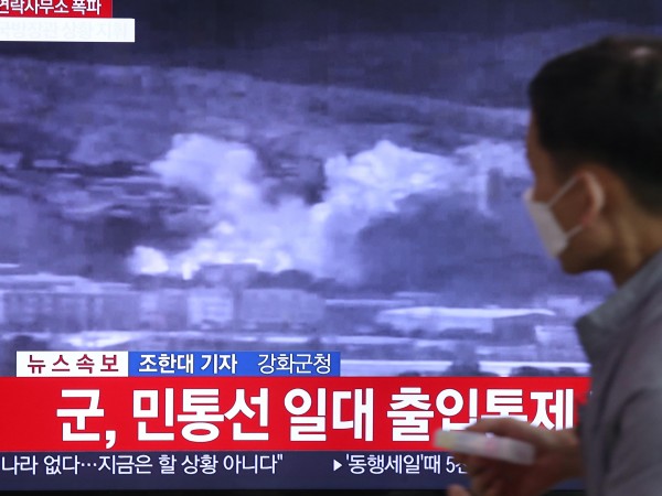 В статия в държавната медия Северна Корея обясни защо е