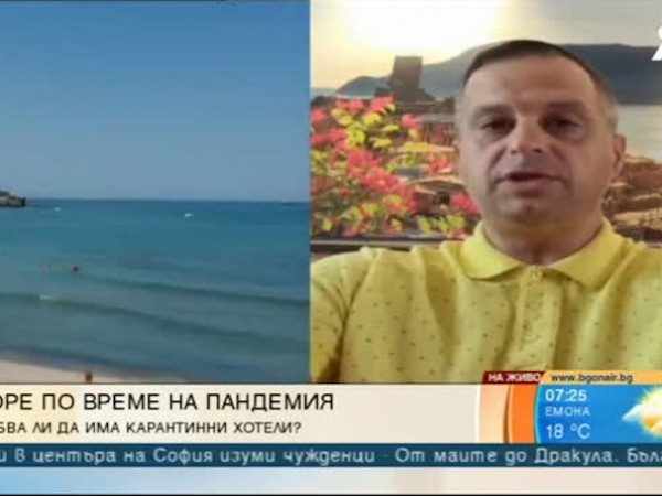 Вече на Черноморието има един починал турист от COVID-19. Хотелиерите