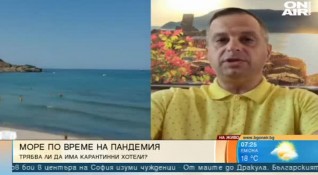 Вече на Черноморието има един починал турист от COVID 19 Хотелиерите