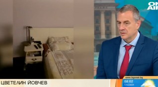 Започва разследване относно разпространени снимки от спалнята на премиера Бойко