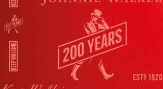 През 2020 г марката Johnnie Walker отбелязва 200 години от