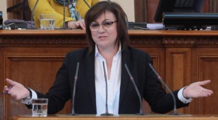 Червената шефка Корнелия Нинова поиска отговор от премиера Бойко Борисов
