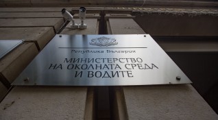 Премиерът Бойко Борисов е подписал заповедта за освобождаването на заместник министър