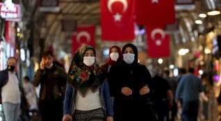Турските власти обявиха че от днес в страната ще се